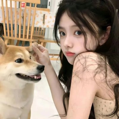 特殊的日子